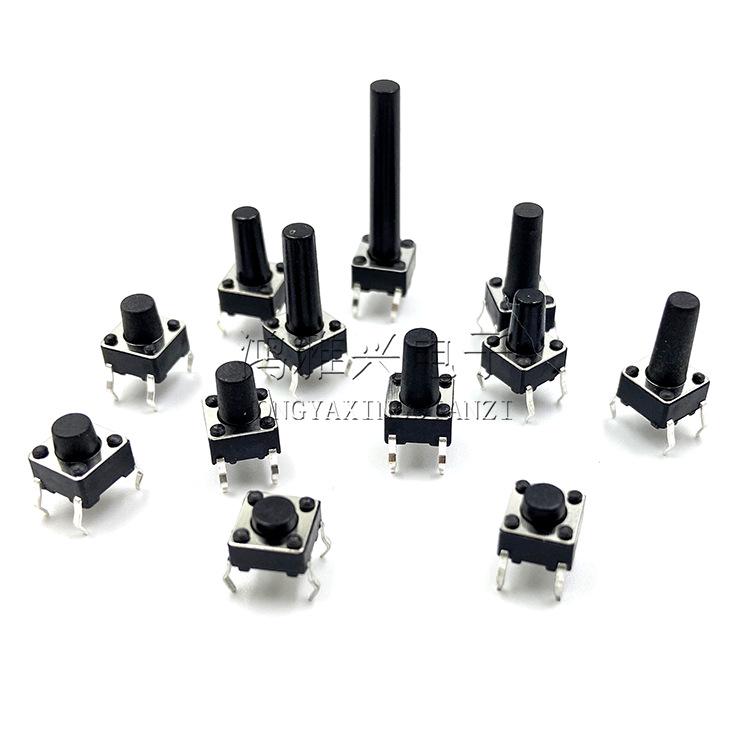 Power Board 6x6 Direct Plug Tactile Switch, Key Button 6x6x4.3-22MM