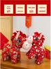 Zodiac Year of the Horse Koi Floral Plush Doll Ornament - New Year Gift