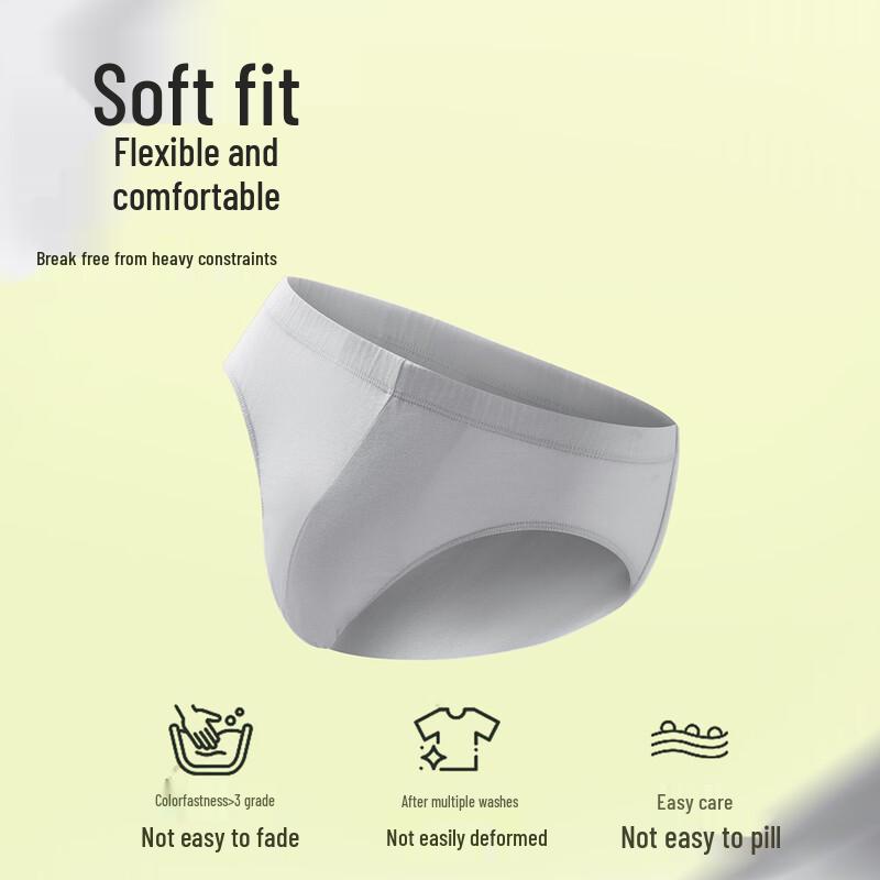 Yi Er Shuang Men's 60-Count Pure Cotton Briefs