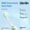 Usmile Q4 Dinosaur Kids Sonic Electric Toothbrush