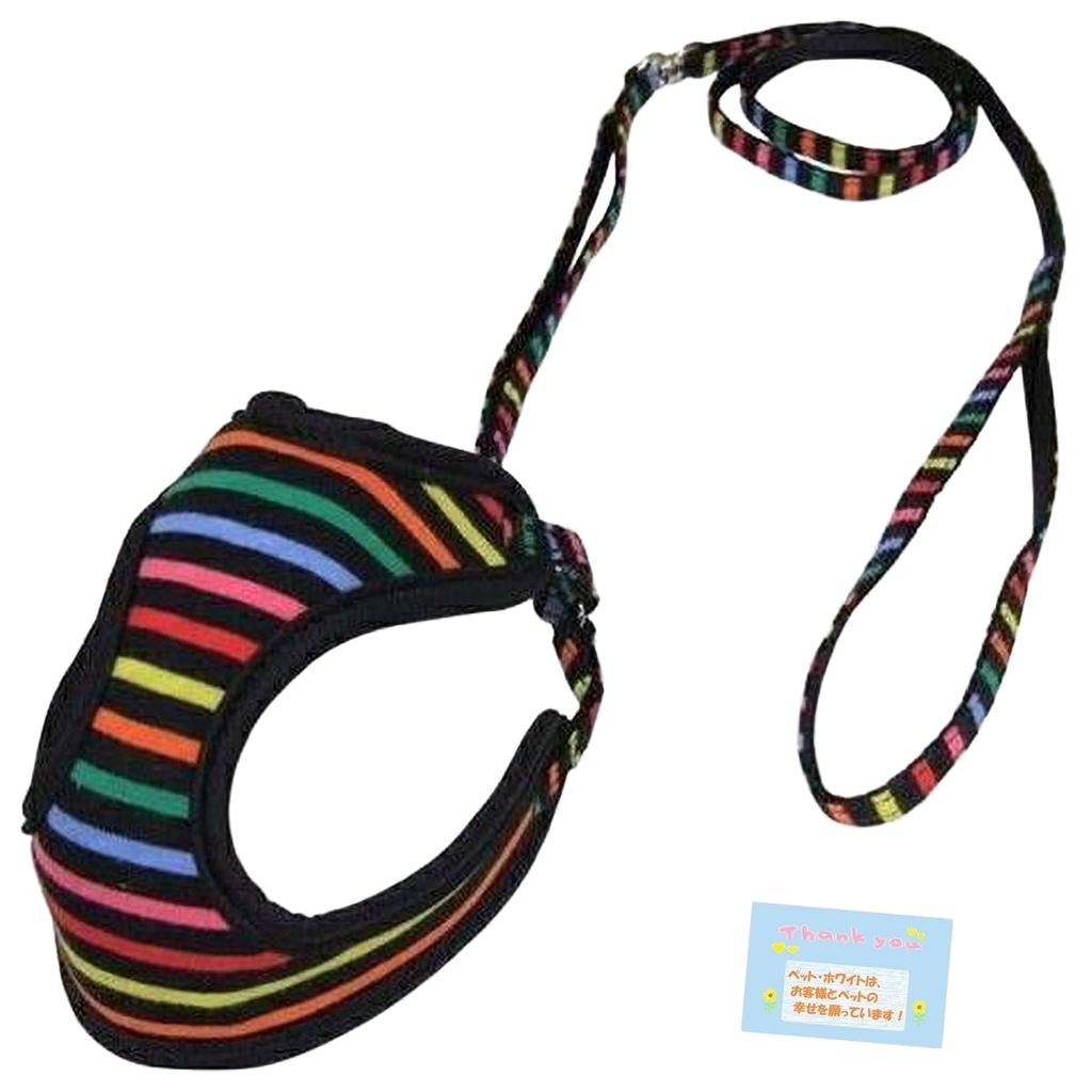 Pattern and Comfortable Fit for Both Dogs and Striped Soft Harness and for 3S Chest Circumference Suitable for Pets Up To 3kg Stylish Cats! Leash,