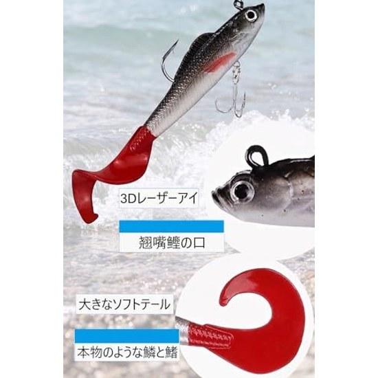 Worm 6-piece set sea bass flounder transparent clear realistic soft lure distance casting focus on enticing bites overwhelming lifelike feel surf fish