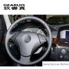Car Styling Steering Wheel Buttons Sequins Frame Decoration Covers Stickers Trim for BMW 5 Series E60 Interior Auto