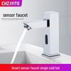 CHZJYITE Smart Infrared Sensor Hot & Cold Basin Faucet