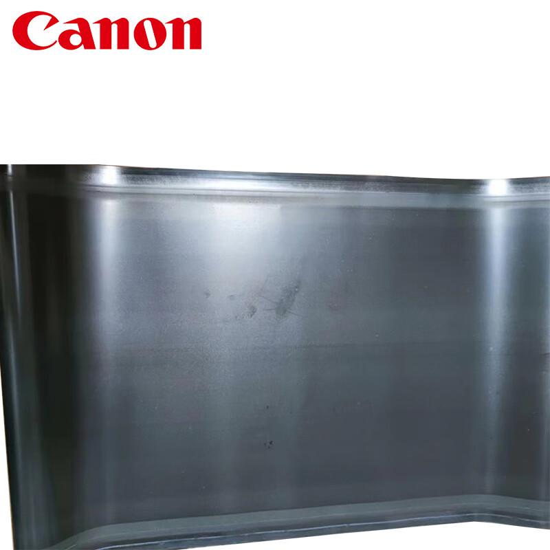Canon ImagePRESS V800 Transfer Belt CN Plug (adapter Included)