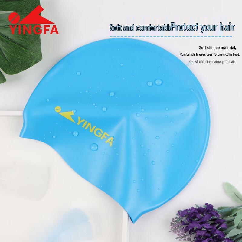 YINGFA Kids Silicone Swim Cap
