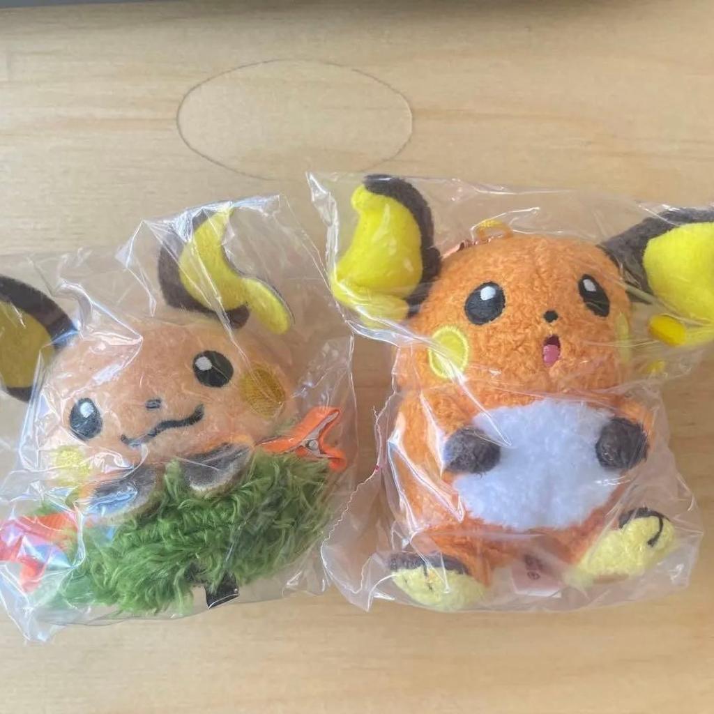 Pokemon Raichu Korea Seongsu Plush Keyring Magnetic Hair Clip