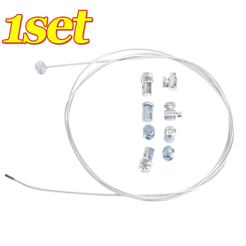 

Multifunctional Stainless Steel Repair Kit for Auto Parts Universal Motorcycle Emergency Brake Clutch Throttle Cable Repair Kit 1set