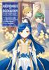 Ascendance of a Bookworm Part 4 Volume 3 by Miya Kazuki Paperback Book 9781718356146