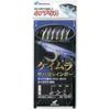 Hayabusa  Hayabusa  Hs100 Small Horse Mackerel Specialty Keimura Mackerel Skin Rainbow 7 1.5