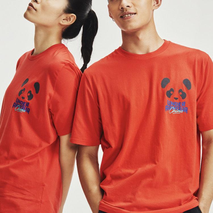 Under Armour Panda Print Regular Crew Neck Sports T-Shirt Unisex Tops Red 1362838-944