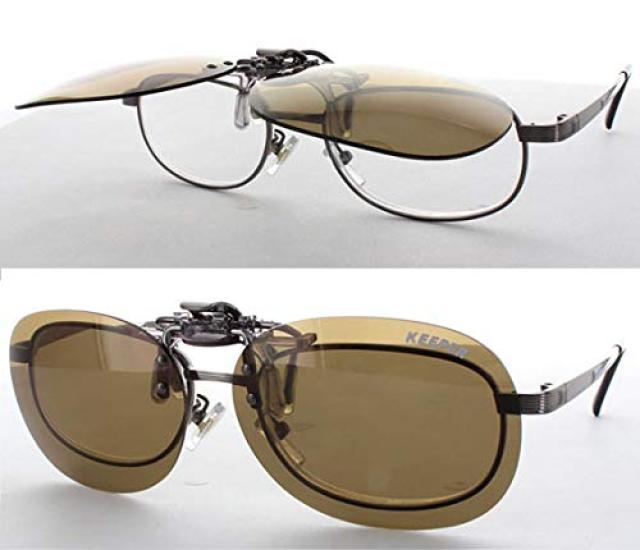 Japanese-made polarized clip-on sunglasses that can be worn over eyeglasses. UV protection, ultra-lightweight, flip-up style, unisex. Keeper brand,