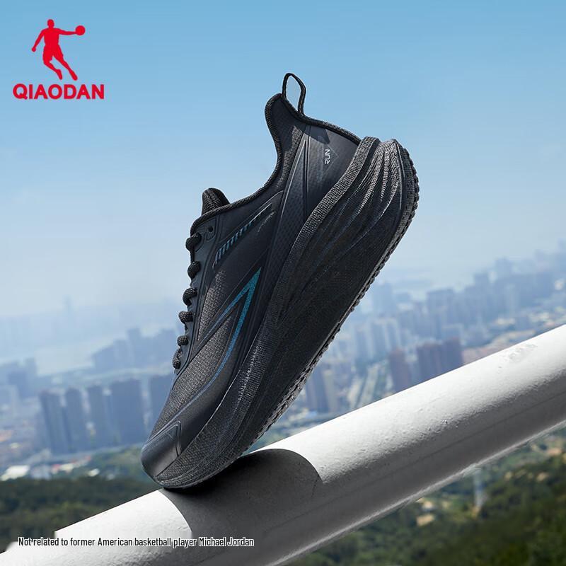 Jordan Men's Rain-Shield Waterproof Running Shoes
