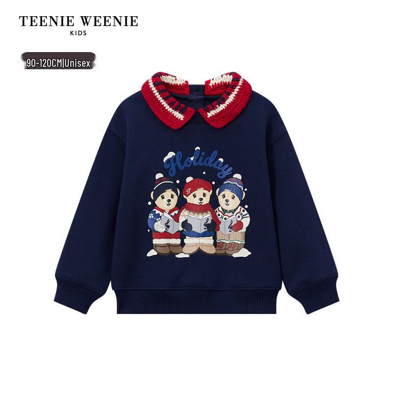 Teenie Weenie Kids Unisex Printed Fleece-Lined Sweatshirt