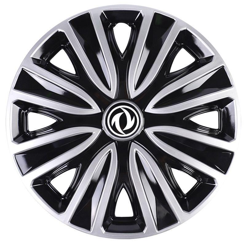 15" Wheel Cover for Dongfeng Fengshen S30 H30 Hub Cap