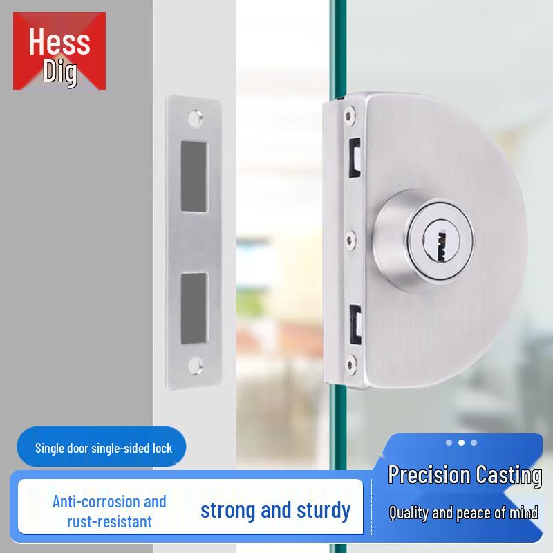 Hesdige 304 Stainless Steel Keyed Glass Sliding Door Lock