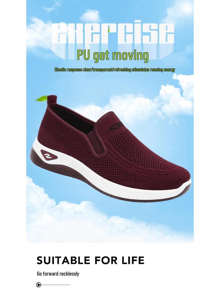 Women's 2025 Autumn Breathable Lightweight Non-Slip Cloth Shoes for Middle-Aged & Elderly Mothers