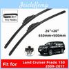 Rubber For Car Double Wipers Land Cruiser Prado 150 20092017 Front Brushes Cutter Automobiles Parts Accessories Windscreen Wipers Wear Parts