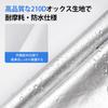Car Bonnet Front Cover for Toyota Hiace Fleece UV Windshield Headlight Compatible with Hiace and with Storage Cover, 200/210D, Lined, Half-Type,