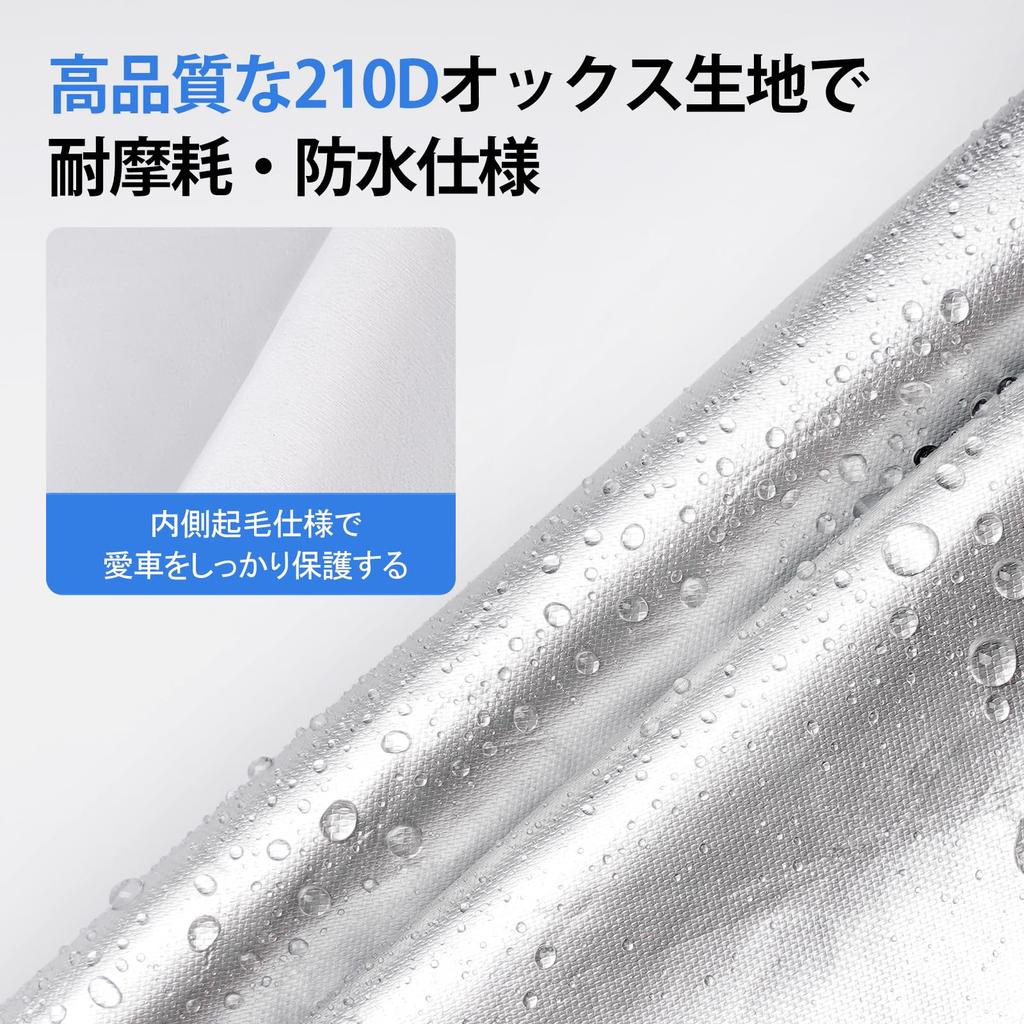 Car Bonnet Front Cover for Toyota Hiace Fleece UV Windshield Headlight Compatible with Hiace and with Storage Cover, 200/210D, Lined, Half-Type,