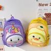 Haonna Kids Backpack Cute Cartoon Shoulder Bag Anti-theft Breathable Lightweight Oxford Fabric
