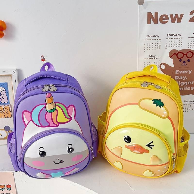 Haonna Kids Backpack Cute Cartoon Shoulder Bag Anti-theft Breathable Lightweight Oxford Fabric
