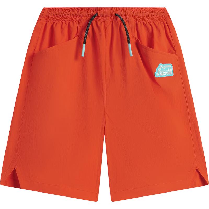 Li-Ning Kids Reflective Outdoor Sports Shorts 160
