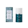 Marine Care Retinol For Face Serum