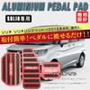 BOYOUS Suzuki Solio MA26S MA27S MA36S MA37S MA46S Solio Bandit