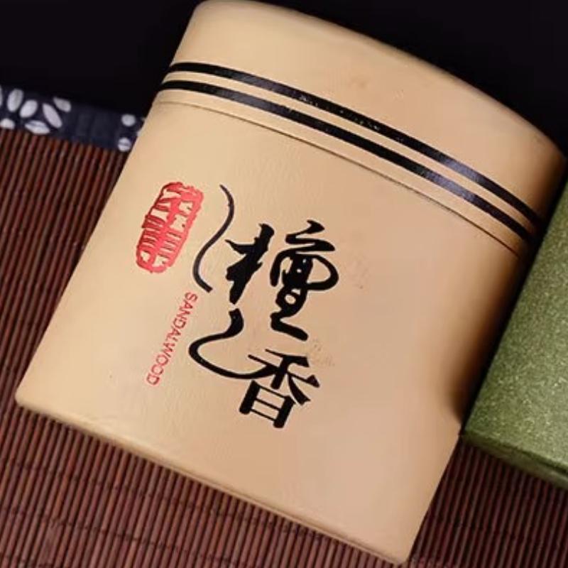 Natural Plants Household Indoor Long-lasting Fragrance Agarwood Round Incense Relaxation Meditation Deodorization Purify Air Sandalwood
