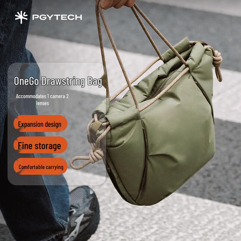 PGYTECH OneGo Drawstring Camera Bag