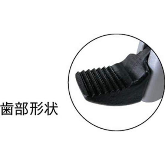 HIT Aluminum Corner Pipe Wrench 250mm ACPW-250