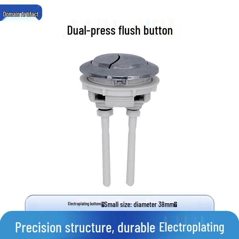 Old-Style Toilet Tank Dual Flush Button