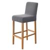 Hotel Bar Stool Chair Cover Jacquard Short Back Chair Covers for Dining Room Banquet Kitchen Spandex Stretch Seat Slipcover