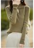 Women's Retro Chinese Style Pure Wool Button-Up Sweater - Slim-Fit Knitwear for Autumn/Winter