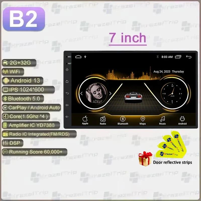 #8163 1280*720P Universal 7 9 10 Inch Car Radio CarPlay GPS WIFI DSP RDS Stereo Android Auto for Kia Toyota Honda BMW Nissan