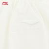 Li-Ning Women's ASKW338 Casual Sports Skirt