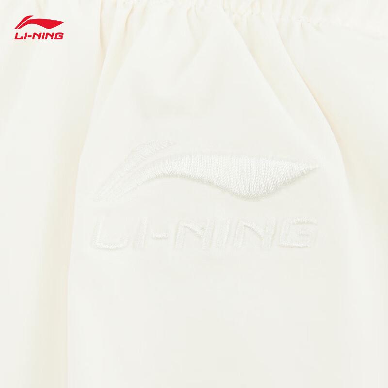 Li-Ning Women's ASKW338 Casual Sports Skirt