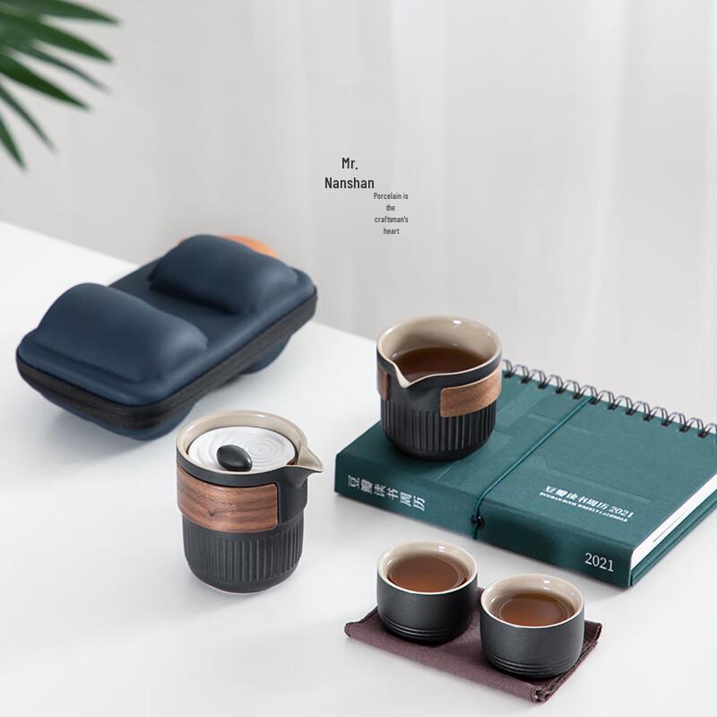 Nanshan Portable Outdoor Kung Fu Tea Set
