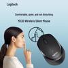 Logitech M280 Wireless Mouse