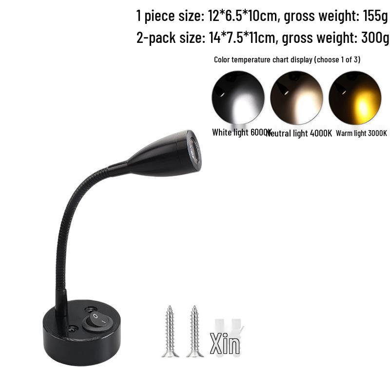 12V-24V LED Reading Light for RV, Boat, or Yacht - 3W Low Voltage Bedside Spotlight