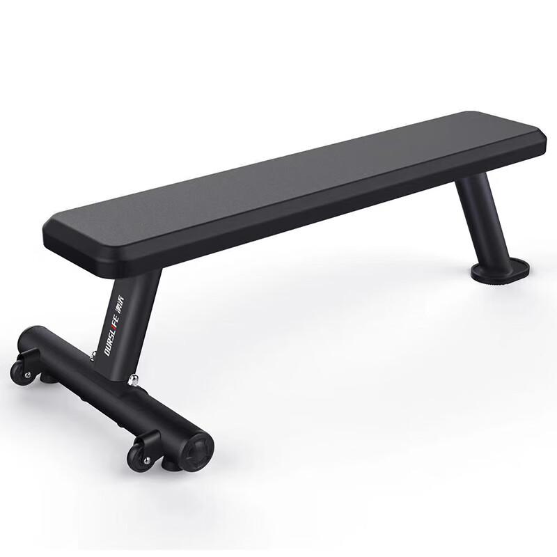 Panca piana per pesi Ourslife G1106