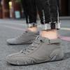 Men's Shoes High-top Cotton Shoes Men's Casual Shoes Winter Velvet Thickened Shoes Martin Boots Men's