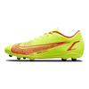 Nike Buty unisex Mercurial Vapor 14 Club FG MG Motivation Pack Zielony Volt Jaskrawy Karmazynowy CU5692-760