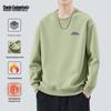Mark Fairwhale Herren Locker Geschnittenes Rundhals Bedrucktes Fleece Sweatshirt