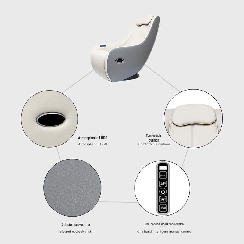 JEOYCOSY Smart Mini Massage Chair