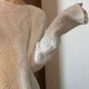 Womens White Knit Sweater Raccoon Wool Blend Hollow Out Loose Fit Long Sleeve Top Early Fall