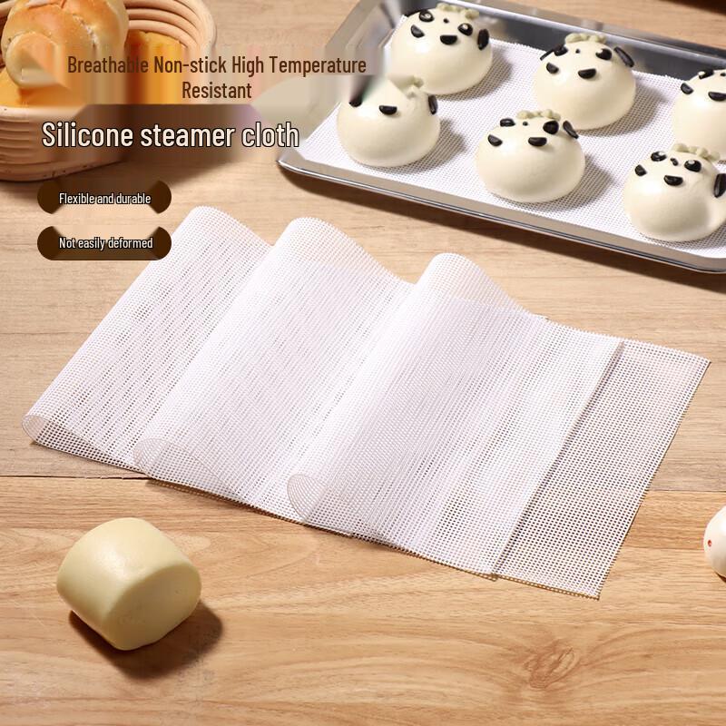 Silicone Non-stick Square Steamer Mat