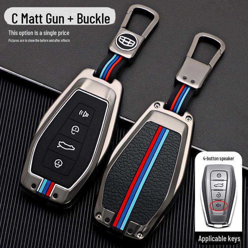 Geely Xingrui Key Bag: Fits 19-21 Dihao GS, Binyue, Haoyue, Binrui Car Key Covers and Buckles