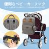 Diaper Bag Backpack with 23 Large 23 Diaper Changing and Stroller and Perfect for Park and Baby [greentaya] Pockets, Capacity, Pockets, Pad,